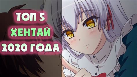 аниме порно киска|anime Порно Видео .